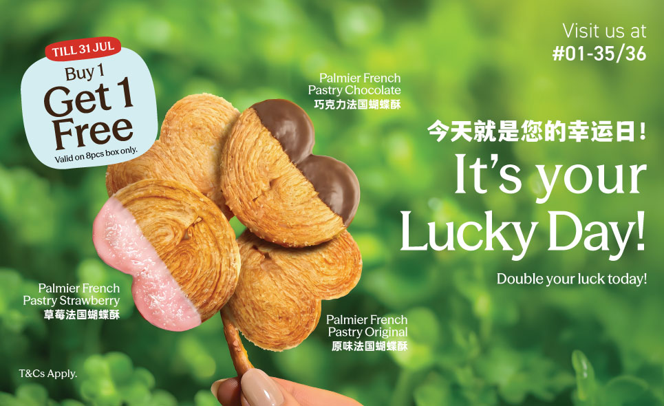 [BreadTalk] It's Your Lucky Day! Buy 1 Get 1 Free Palmier French Pastry